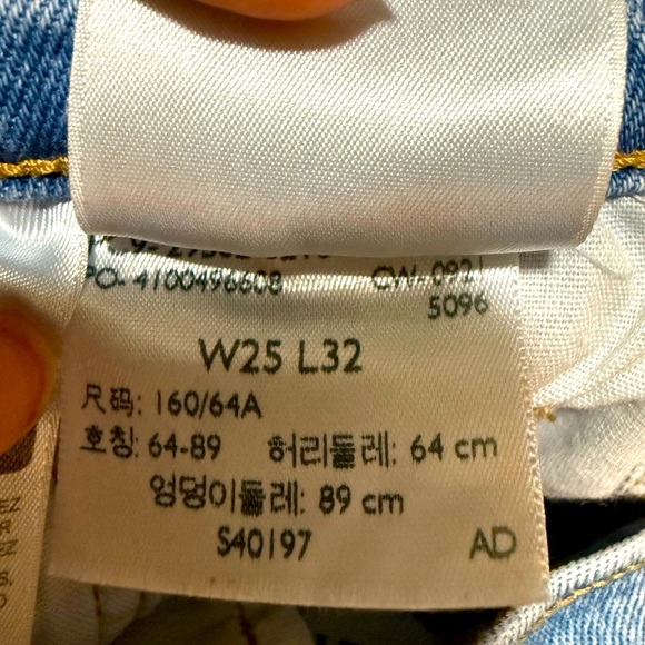Levi blue premium Jeans 501 - Picture 6 of 6